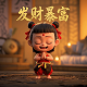 哈希币发行量是多少人民币